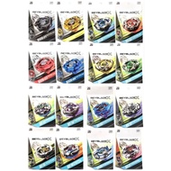 Beyblade X Series BX00-01 - BX00-04 BX-13 - BX-16 Beyblade Launcher Set Toy For Kids