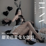 ++ ⋆ Luna ⋆++ Next Day Delivery Bunny Girl Costume Patent Leather Sexy Vest Reverse