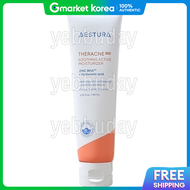Aestura | Aestura Terracne365 Soothing Active Moisturizer - 60ml