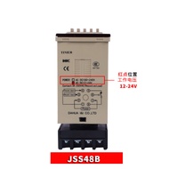 DHC JSS48B Time Relay Single Group Delay 001 Second 99 Hours 99 Minutes Track Mountable Electrical C