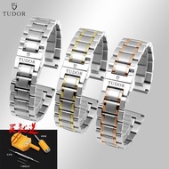 Online 888TUDOR TUDOR Watch Strap Steel Band Adapt to Ocean Prince TUDOR Jade Jasper Bay Stainless Steel Butterfly Buckle Bracelet 20