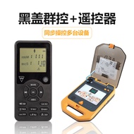 Camel Star AED Training Machine External Defibrillator Teaching Aid for CPR Emergency First Aid Grou