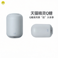 เทปบันทึกเสียงไร้สายไฟฟ้าแบบมีแบตเตอรี่สำหรับห้องนั่งเล่น Smart Speaker Wifi Bluetooth Speaker Home 