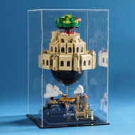 LEGO Sky City Octopus Box Assembly Domestic Building Blocks Hayao Miyazaki Lapda Anime Handmade Stre