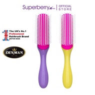 Denman D3 Classic Brush Special Edition