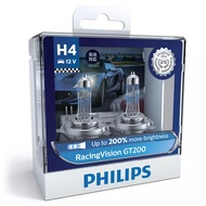 ไฟหน้า Philips Racing Vision GT200 +200% ส่งฟรี