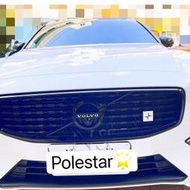 【現貨】VOLVO 水箱罩 Polestar 車標 北極星 直式 橫式 XC40 XC60 XC90 V60 V90 富