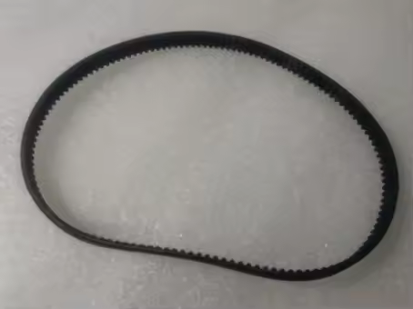 2 Pcs Belt For Breakmaker Black And Decker B2300/B-2300