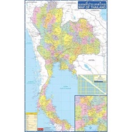 Bundanjai (Exam Study Guide Book) Thailand Map Edition (Platform Map)