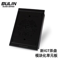 Tabletop Camping Outdoor Folding Tea Tray 0.5 Unit Stove IGT Table Unit Board Camping Gear Stove Por