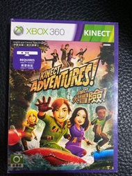 Xbox 360 體感遊戲片