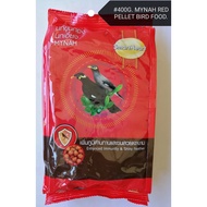 SmartHeart Mynah Bird Food 400gram [Smart Heart]