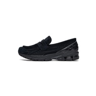 Genuine New Balance NB 1906L Black U1906LCD Sneakers For Mens and Womens Sports Shoes
