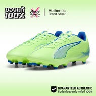 Puma Ultra 5 Play FG/AG 1 Football Shoes (107689 03) Soccer