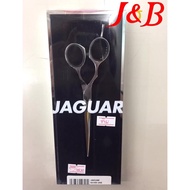 (Left Hand) Jaguar Hair Cutting Scissors 3 Stars ️ Silver Line CJ4 Plus Left Model