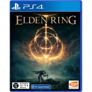 ✜ พร้อมส่ง 🚚   PS4 ELDEN RING  (เกม PS4™ 🎮 ) (By ClaSsIC GaME OfficialS)