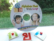 CD ABC phonic ABC ก.ไก่ !!