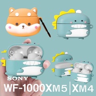 FenixShield Case [Dino | Shiba] Silicone For Sony WF-1000XM5 /Sony WF-1000XM4