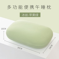 Small Small Pillow Memory Foam Office Nap Pillow Lying Sleeping Junior High School Students Adult Lunch Break Pillow Class Small Pillow Portable Nap Pillow Memory Foam Office Nap Pillow Lying Sleeping Junior High School Students Adult Lunch Break Pillow C