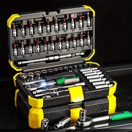53Pcs Set of 1/4 Inch Socket Ratchet Wrench Set with Socket Drill Bit Extension Rod Suitable