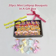 20pcs Lollipop Bouquet Gift Box Birthday Wedding Party Children's Day Door Gift Goodie Mini Chupa Chups 棒棒糖小花束小礼品