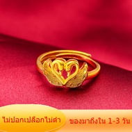 อวยพรให้โชคด~ แหวนทอง24kเป็นที่นิยม เครื่องประดับวินเทจหงส์คู่หนึ่ง สัญลักษณ์แห่งความรัก เป็นมงคล กระเป๋ากำมะหยี่ แหวนแฟชั่น ปรับขนาดได้ สาวเกาหลี ของขวัญวันหยุดทองแท้หลุดจำนำสไตล์คอร์ท สง่างามและใจกว้าง น่ารักสไตล์คลาสสิกแหวนทองปลอมสวย
