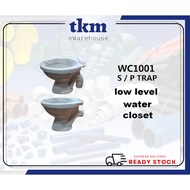 [TKM] WC1001 BRAND INNO LOW LEVEL VC CERAMIC WC WASH DOWN WC BOWL ONLY / S & P TRAP (COLOUR: WHITE)