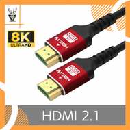 HDTV 8K 高清 HDMI線 2.1 版｜ 超高速 | 8K HDMI CABLE 2.1V【紅色】| 5 米 | 平行進口