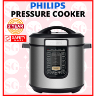 Philips Viva Collection All-In-One Cooker HD2137