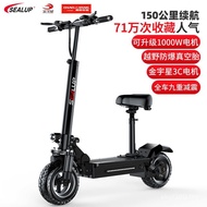 Off-Road Driving Heropod Folding Electric Mini Adult Small Electric Driving Battery Car Scooter Lith