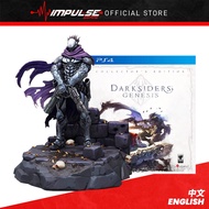 PS4 Darksiders Genesis Collector's Edition [Box Dented]