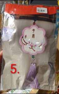 (現貨) DIY 刺繡 材料 香包  (DIY Wormwood sachet)