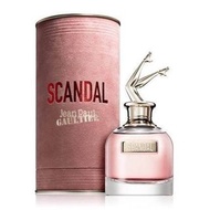 🔥包順豐 _Jean Paul Gaultier Scandal 高蒂耶醜聞女士香水 80ml