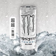 MONSTER - 超越碳酸能量飲料 (新舊包裝隨機發送)