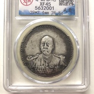 Republic of China Arc War Valve Silver Yuan Cao Cao Silver Yuan Silver Coin Silver Yuan Collection H