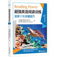 [New Oriental Official Authorized Store] Super English Reading Training 1+2+3 Books (Total 3 Books) 