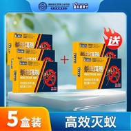 Ant Killing Handy Tool Germany Imported Ant Medicine Powerful Effect One Pot Ant Buster Household Be