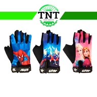 Bicycle Gloves For 2-6 Years Old Kids