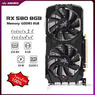 AISURIX การ์ดจอ RX580 8GB AMD Radeon GDDR5 การ์ดจอคอมพิวเตอร์ 256 BIT 2048SP ใหม่ การ์ดจอ VGA การ์ดจ