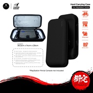 SKULL & CO. Hard Shell Carrying Case for PlayStation Portal