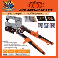 PUMPKIN C-Shaped Frame Crimping Pliers Model 31124/PTT-CMT11