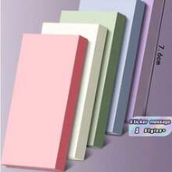 5pcs Colorful Rectangular Solid Sticky Notes