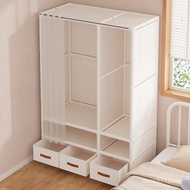 Simple Household Storage Multifunctional Rental Room Recovery Durable Wardrobe Name Wardrobe Wardrob