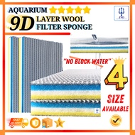 🔥READY STOCK🔥 Aquarium 9D Filter Sponge 9 Layer Filter Sponge Filter Wool 9 Lapisan Penapis Span 9D鱼