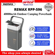 REMAX RPP-596 Power Pack Camping Type C 40000mAh Powerbank 22.5W Outdoor Fast Charging Digital Displ