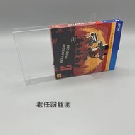 保護盒【免運】PS4荒野大鏢客2大表哥2終極版鐵盒限定版使用的收藏保護盒