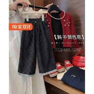 HKT -SET 3IN1 PREMIUM SZ 110-150(5-9T)