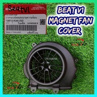 BEAT V1 MAGNET FAN COVER ORIGINAL 100 % [ 19610-K44-V00 ]