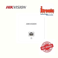 Wi-Fi 5 1200M In-Wall Access Point | DS-3WAP521-SI (3 Years Warranty)