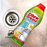 Elbow Grease Cream Cleaner with Micro Crystals 540g (19oz)